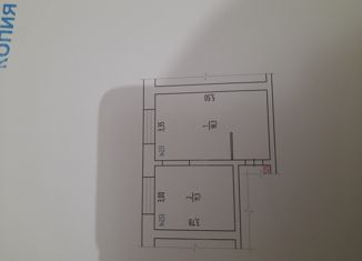 Продаю комнату, 29.6 м2, Соликамск, Набережная улица, 6