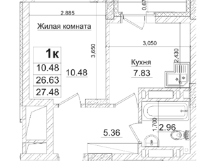 Продам 1-комнатную квартиру, 27.5 м2, Новосибирск, Фабричная улица, 65/2, Железнодорожный район