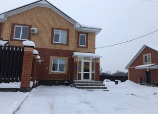 Продажа таунхауса, 105 м2, село Зубово, улица Ивана Бунина, 10