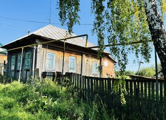 Продаю земельный участок, 34 сот., село Пономарёвка