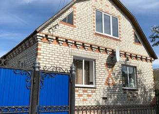 Продаю дом, 88.6 м2, рабочий посёлок Погар, Спортивная улица, 9