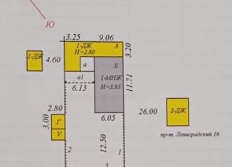 Продам дом, 39 м2, Мирный, Фабричная улица, 10