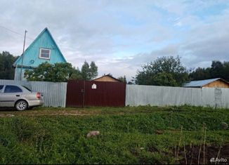 Продажа дома, 30 м2, Вологодская область, садоводческое товарищество Строитель-2, 82