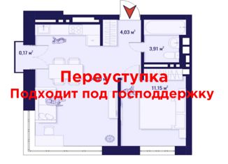 Продам 2-комнатную квартиру, 43 м2, Новосибирск, Октябрьский район, улица Никитина, 128