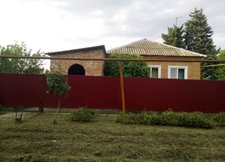 Продажа дома, 78 м2, хутор Первомайский