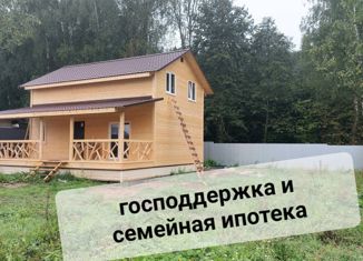 Продается дом, 138 м2, деревня Кулаково