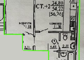 2-ком. квартира на продажу, 56.8 м2, Челябинск, Якутская улица, 11А, ЖК Квартал на Дзержинского