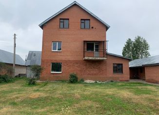 Продаю дом, 321 м2, село Ташла, Школьная улица