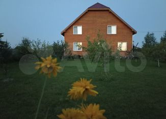 Продается дом, 229 м2, Московская область, 46Н-05568