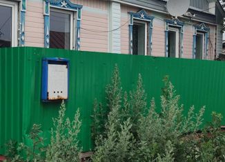 Продажа дома, 71.6 м2, Бугульма, улица Николая Щорса, 37