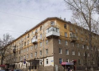 Комната на продажу, 75.8 м2, Уфа, улица 40 лет Октября, 11, жилой район Черниковка