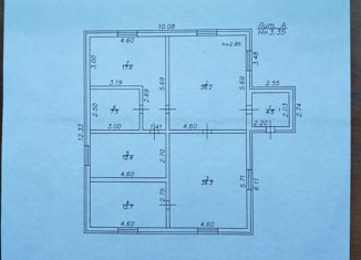 Продажа дома, 107 м2, село Старокучергановка, садовое товарищество Пламя, 50