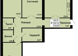 Продается трехкомнатная квартира, 110.3 м2, Нововоронеж, Коммунальная улица