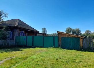 Продажа дома, 54 м2, поселок Нижний Суэтук, Зелёная улица, 2Б