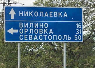 Продажа участка, 10 сот., СК Владимирские дачи