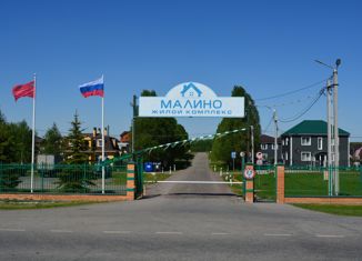 Продам дом, 97.6 м2, поселок Проводник, Солнечная улица, 20