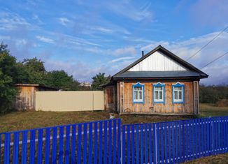 Продаю дом, 35.4 м2, село Старый Город, улица Старая Деревня, 7