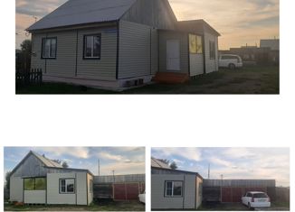 Продажа дома, 94.3 м2, посёлок городского типа Могойтуй, улица Лермонтова