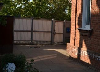 Продается дом, 66.4 м2, Краснодар, Минская улица, Минская улица