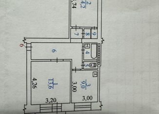 Продаю 2-ком. квартиру, 51.6 м2, Нерюнгри, проспект Геологов, 63