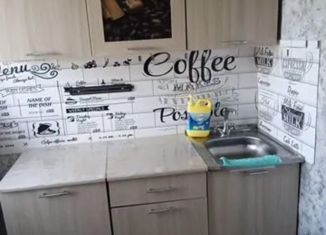 3-комнатная квартира на продажу, 47.8 м2, поселок городского типа Архара, Красноармейский переулок, 3