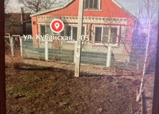 Продажа дома, 45.2 м2, станица Полтавская, Кубанская улица, 203
