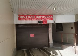 Продается машиноместо, 20 м2, Новосибирск, улица Орджоникидзе, 47