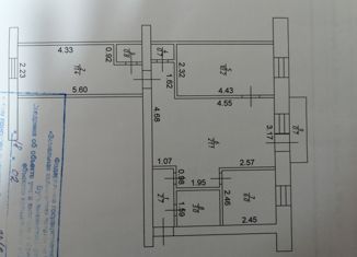 3-ком. квартира на продажу, 55.9 м2, Бугульма, улица Мусы Джалиля, 54