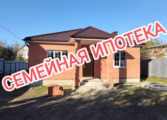 Продается дом, 100 м2, Батайск, Нольная улица