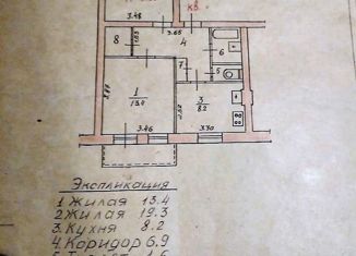 Продам 2-ком. квартиру, 55.2 м2, Волгоград, Новодвинская улица, 48, район Кача