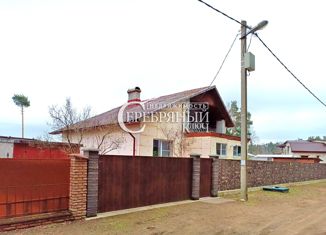 Продаю дом, 99.2 м2, Сосновый Бор, Сосновая улица, 30