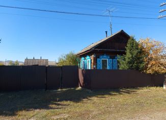 Продается дом, 39.4 м2, село Шишкино