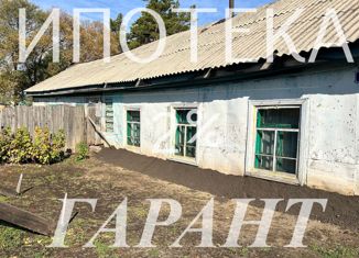 Продам дом, 61.6 м2, село Васильевка, Школьная улица