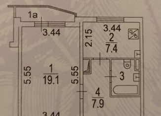 Продаю 1-ком. квартиру, 38 м2, Москва, улица Грекова, 14к1, район Северное Медведково