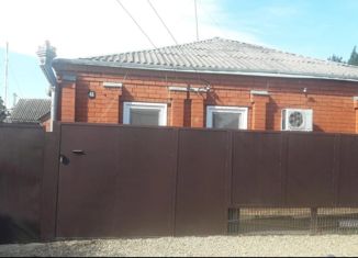 Продажа дома, 65 м2, село Ленино-Кокушкино, Центральная улица