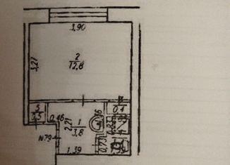 Квартира на продажу студия, 19.2 м2, Уфа, проспект Октября, 132/2