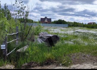 Продается участок, 982 сот., Нижневартовск, Кедровая улица