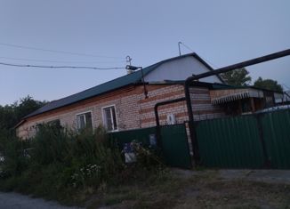 Продается 3-комнатная квартира, 64 м2, поселок Чуйский, Зелёная улица, 1