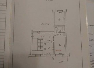 Продаю двухкомнатную квартиру, 51.8 м2, Волгоградская область, 1-й микрорайон, 4