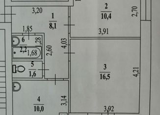 Продам двухкомнатную квартиру, 48.8 м2, Нарьян-Мар, Пионерская улица, 3