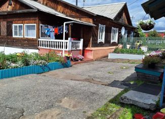 Продается дом, 89.8 м2, Могоча, улица Малова, 19