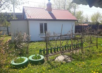 Продажа дома, 27.4 м2, Уссурийск, улица Свердлова, 21А