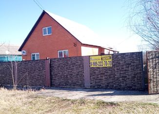 Продаю дом, 100 м2, Апшеронск, Северная улица, 27А