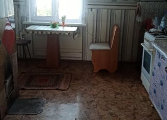 Дом на продажу, 53.2 м2, село Сосновка, Нагорная улица, 11