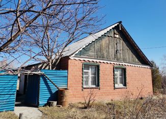 Продам дом, 45.8 м2, деревня Анфалово, Садовая улица