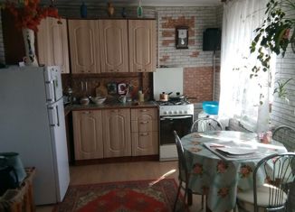 Дом на продажу, 37.5 м2, поселок городского типа Ракитное, Почтовая улица, 80