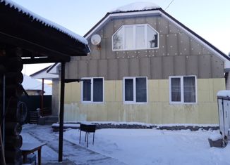 Продажа дома, 88.3 м2, Сысерть, улица Ленина