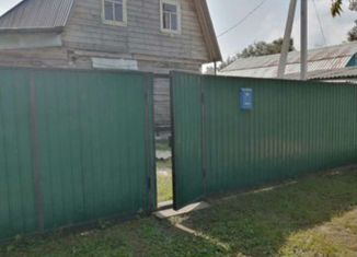 Продается дом, 83.9 м2, Белогорск, улица Пушкина, 6