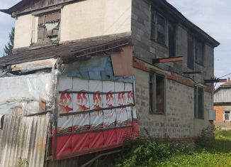 Дом на продажу, 36.8 м2, деревня Гармоново