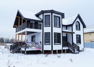 Продам дом, 196 м2, деревня Давыдовское